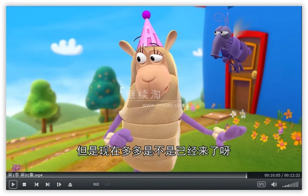 高清1080P双语动画