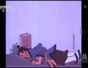 济公斗蟋蟀1959央视版儿童电影