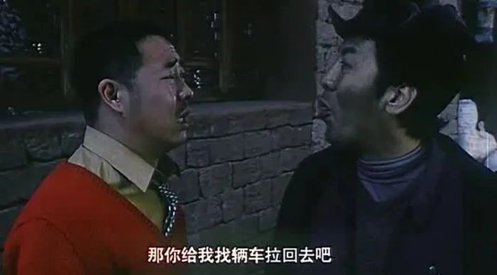 曹保平现实主义电影