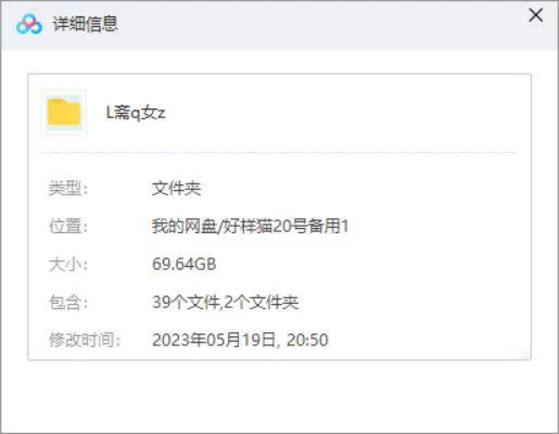 古装言情剧