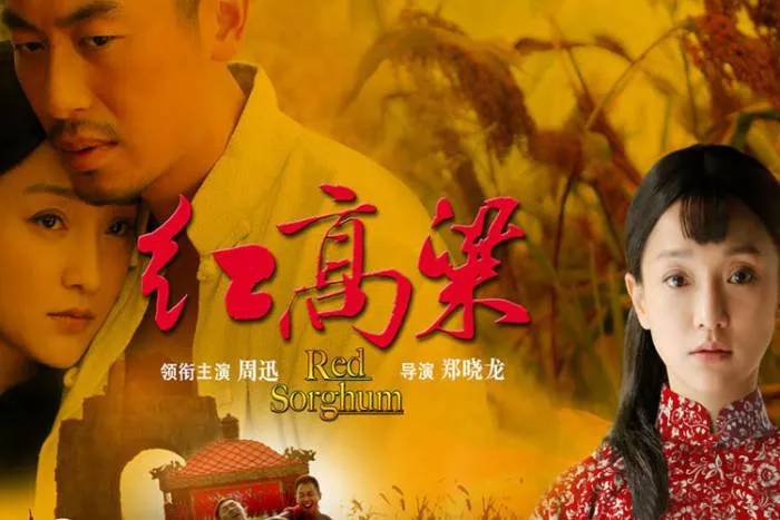 郑晓龙周迅