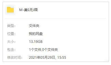 环球美食纪录片