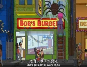 开心汉堡店第九季全20集 英语中英双字版 适合儿童英语学习