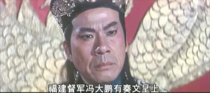 火烧少林寺 1978