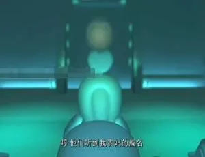 赛尔号之寻找凤凰神兽2011 儿童动画电影 高清国语版
