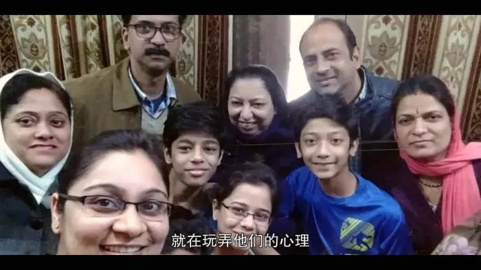 印度家族集体死亡案