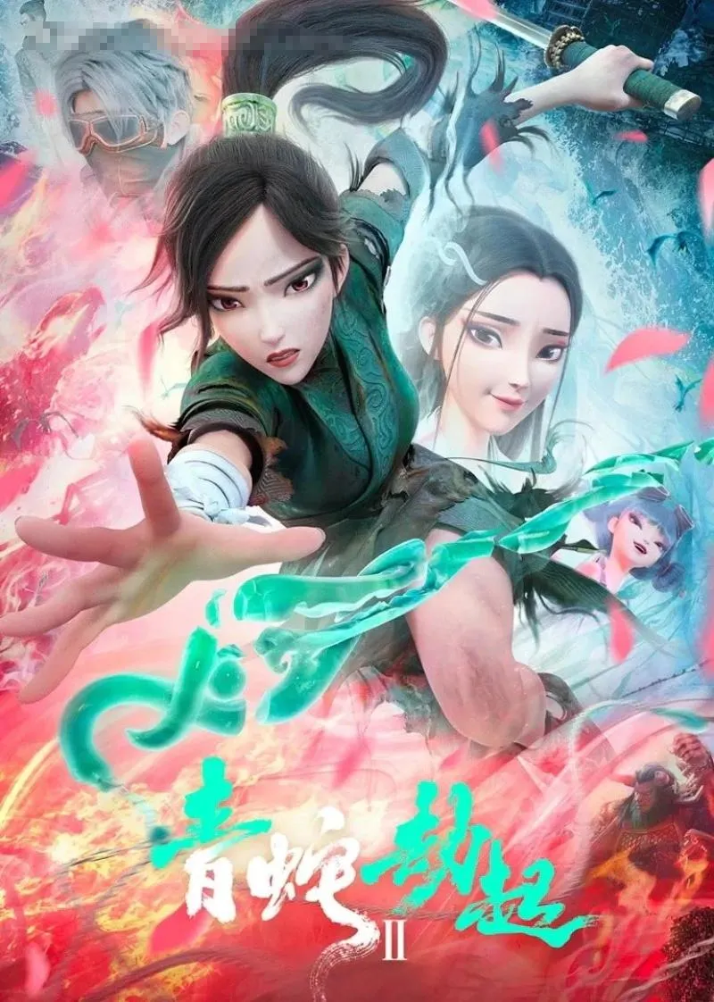女性成长动画