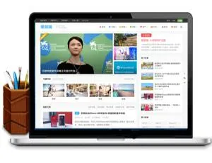 WordPress爱前端iUX 1.0.1响应式主题 多平台网站适配-蓝海网