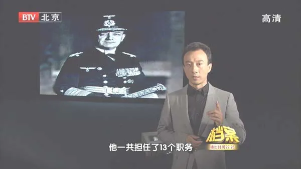 二战幽灵战舰