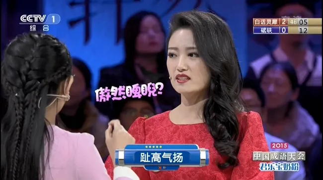 高清合集