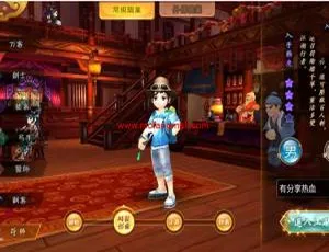 热血江湖手游新八职业一键端 Win/VM/Linux多端整合 高清视频教程 本地注册+外网架设指南-蓝海网