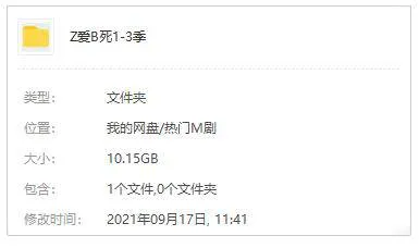 丧尸题材黑色幽默