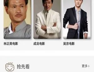 YYCMS影视系统源码 自动采集更新 一站式搭建指南