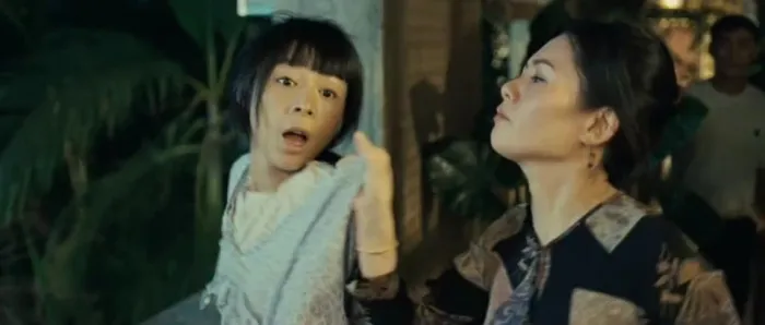 国粤越三语版
