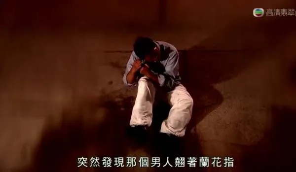 粤语恐怖剧集