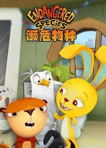 3-7岁启蒙动画