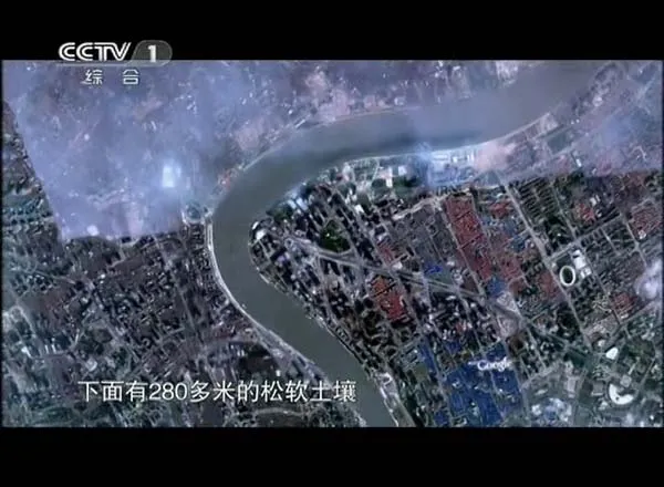中国基建巅峰工程