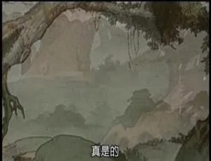 经典儿童教育电影《一幅僮锦》1959年高清国语版完整播放