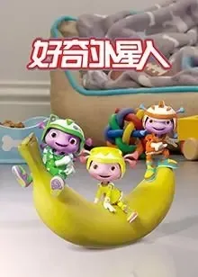 儿童逻辑思维培养全集
