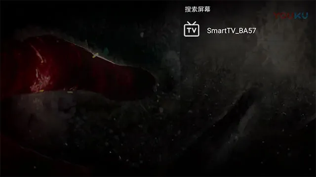 Android/iOS流媒体解决方案