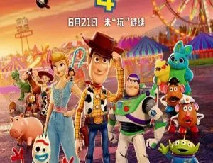 玩具总动员4 英语动画 英文字幕 高清完整版-蓝海网