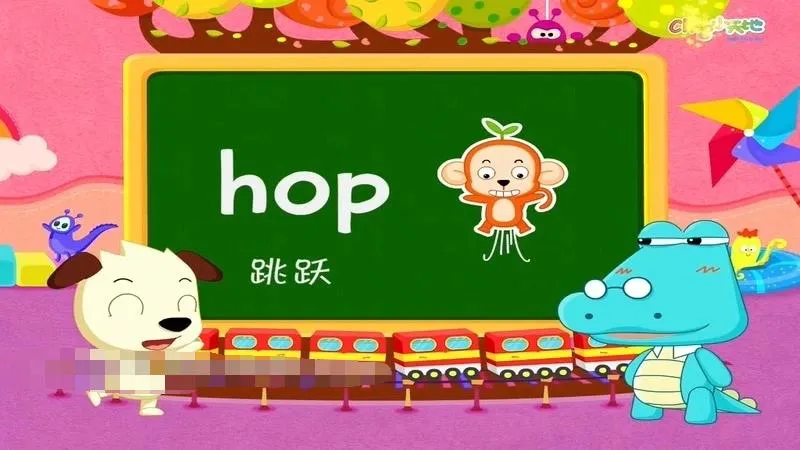 幼儿英语启蒙