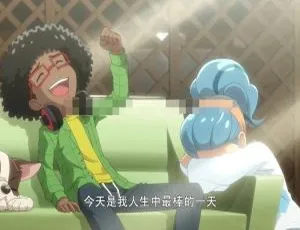 爆丸星域争霸 Bakugan Battle Planet 国语英语双版52集全 儿童冒险动画-蓝海网