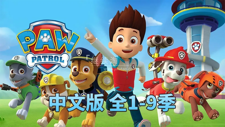 231集高清合集