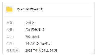 文明发展因素