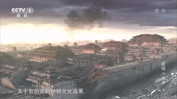 曾侯乙编钟