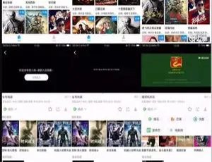 如意影视网站源码 运营级系统 完整类库 多线路解析 自定义接口 可视化播放器1.1