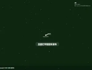 即时匿名聊天室：小蝌蚪在线畅聊代码