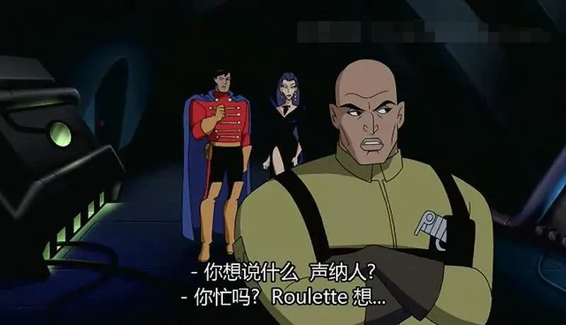 DC华纳动画联盟