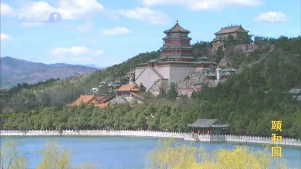 皇家园林历史揭秘