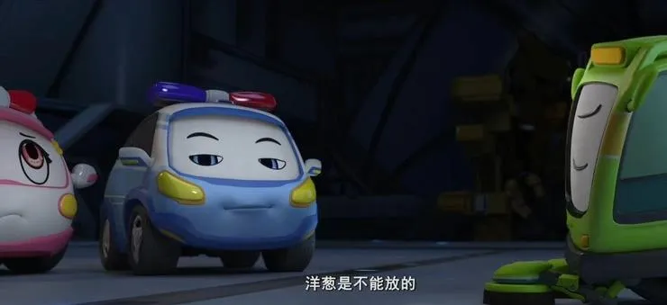 国语中字版