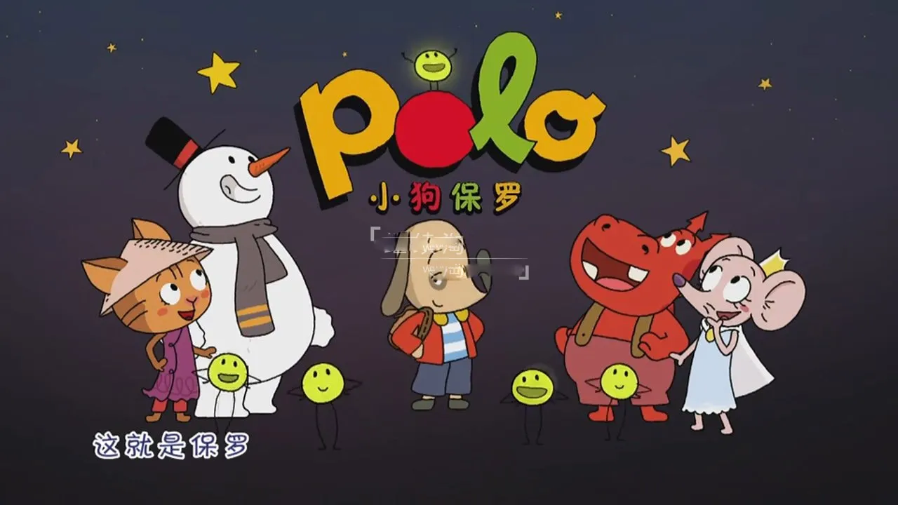 儿童早教动画片