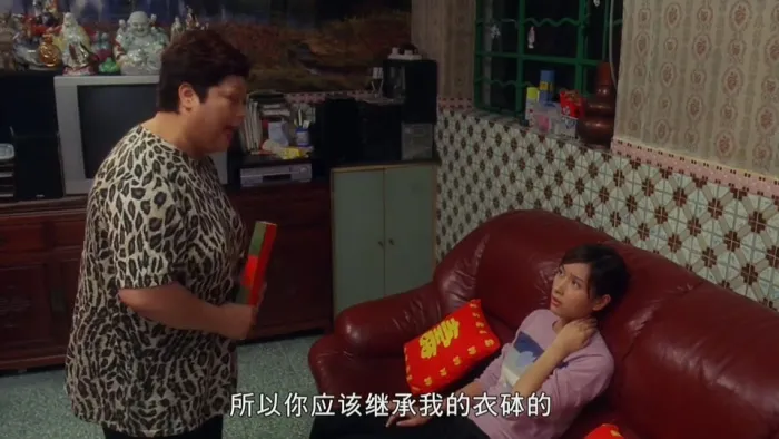 阶层差异爱情抉择