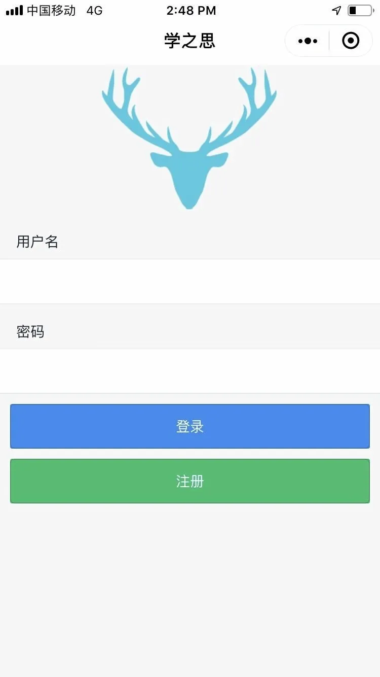 开源考试系统