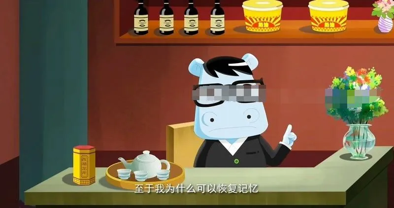 沙漠之城神秘冒险