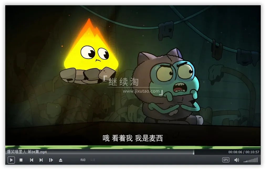 Counterfeit Cat中文全52集