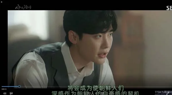 死的赞美 韩语中字