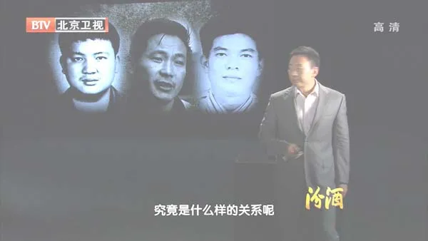 跨境缉毒要案
