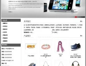 网新CMS v10.6 多语言建站系统白娘子传奇回合制手游-Linux服务端+GM授权后台-安卓苹果PC三端互通