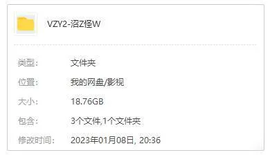 高清英语中文字幕