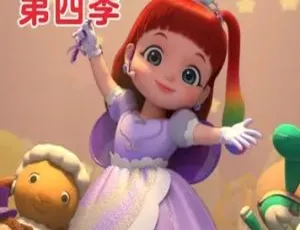 彩虹宝宝第四季全26集 中文版 儿童早教益智成长动画-蓝海网
