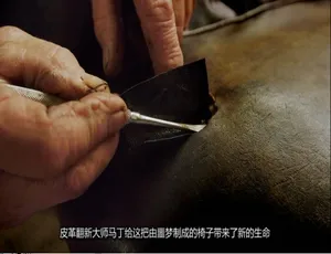 旧货猎人修复者 Salvage Hunters The Restorers 第二季全10集 1080P高清中文字幕-蓝海网