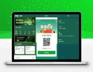 BZZ分币系统 PHA分币系统 XCH奇亚分币系统 BTH/ETH挖矿源码 完整文字教程-蓝海网