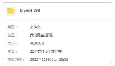 国语粤语高清合集