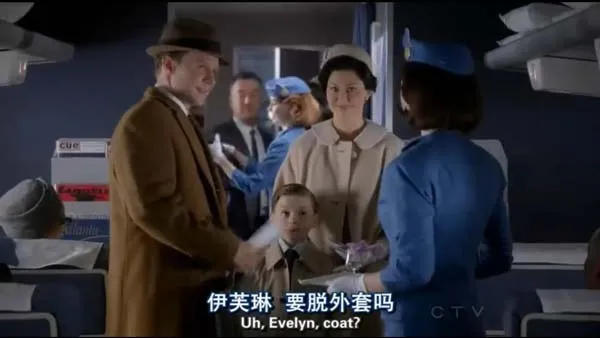 泛美航空