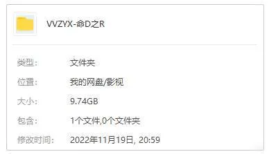 韩剧悬疑剧推荐